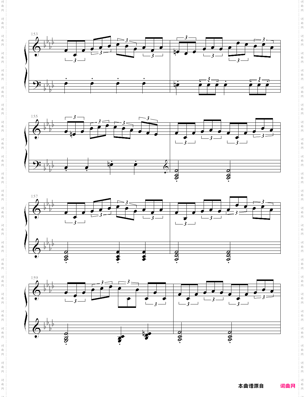entrancecytus 第二章 游戏歌曲