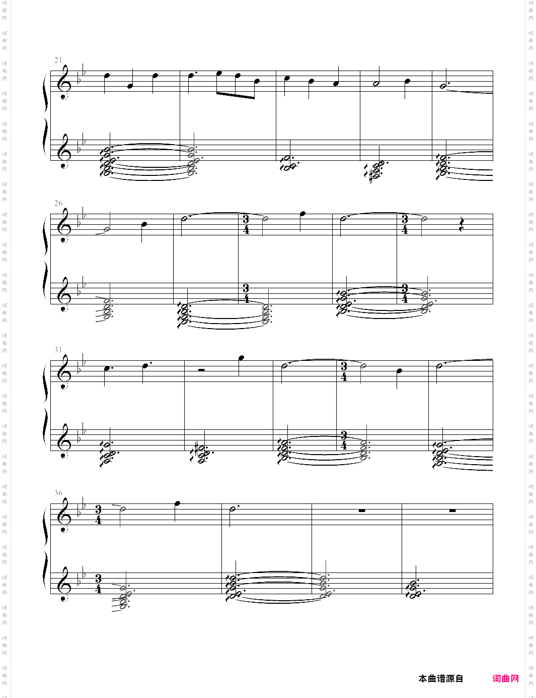 iriscytus 第二章 游戏歌曲