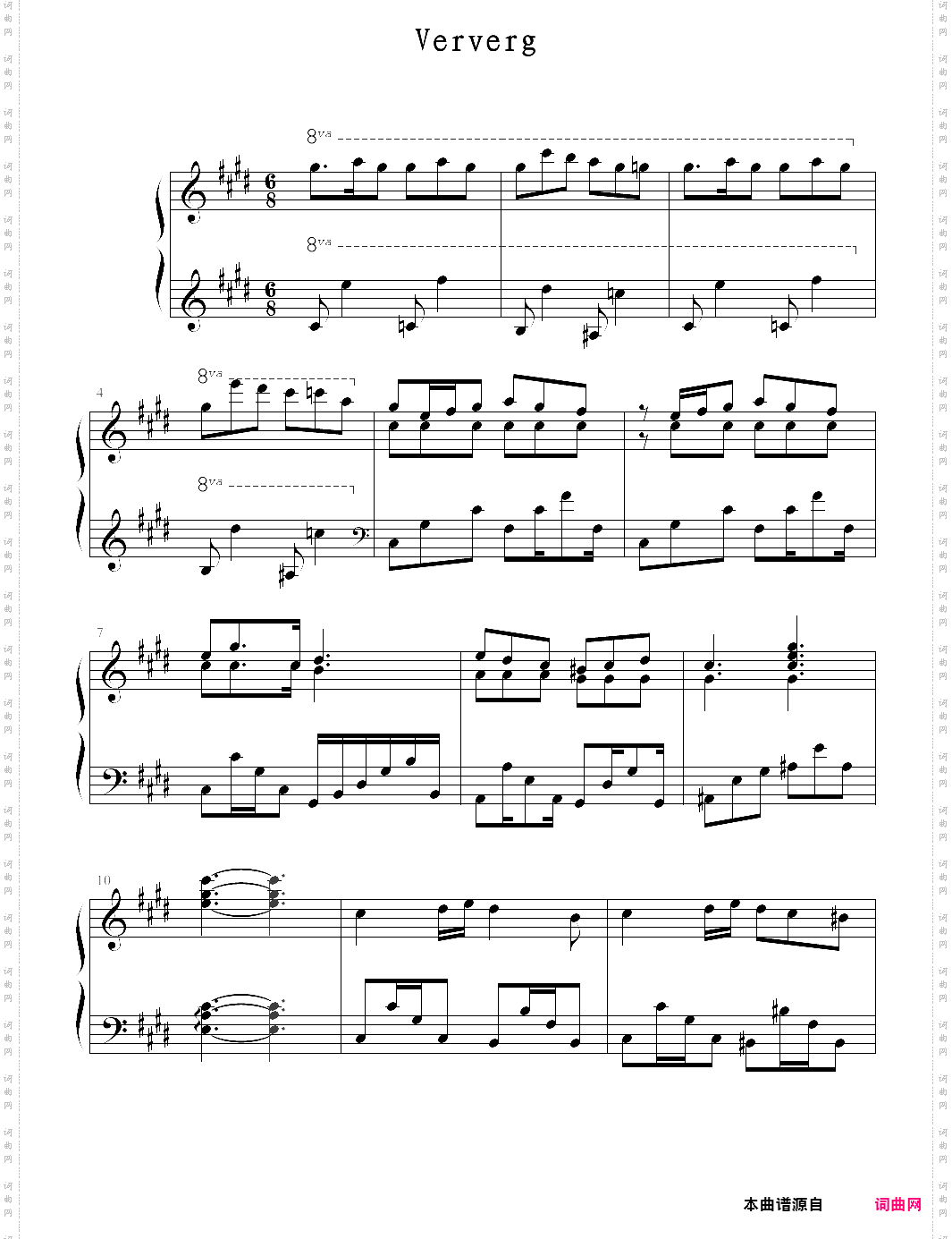 ververgcytus 第一章 游戏歌曲