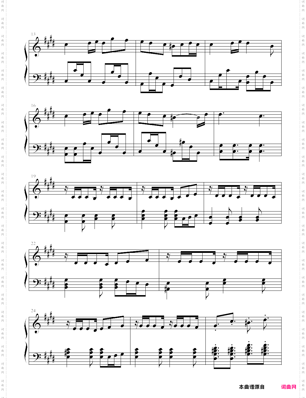 ververgcytus 第一章 游戏歌曲
