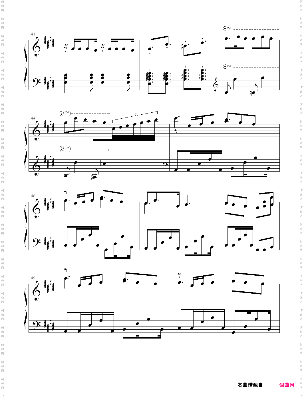 ververgcytus 第一章 游戏歌曲
