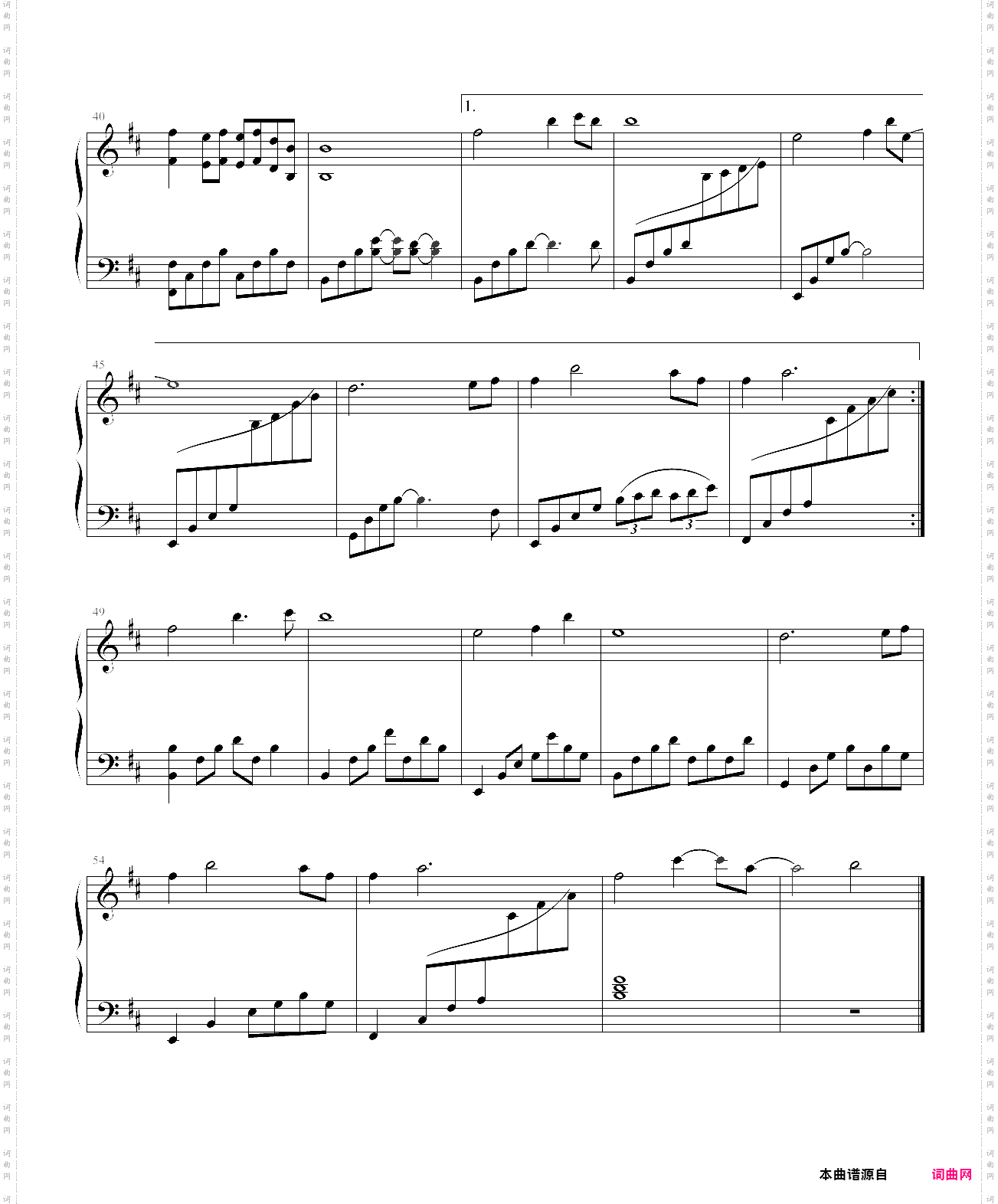 家乡_韩红
