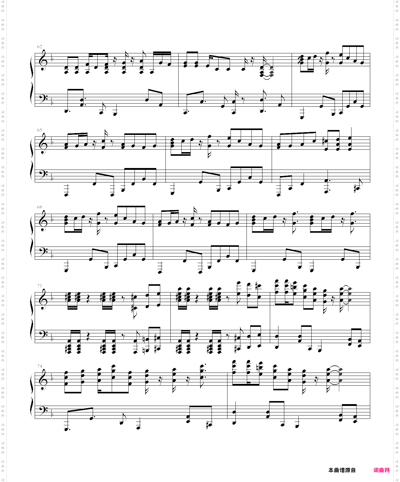 pia no jac 台风jubeat