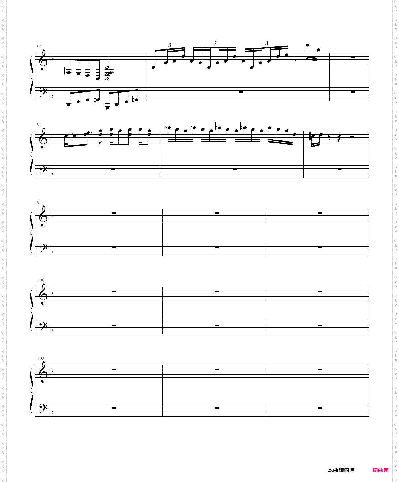 pia no jac 台风jubeat