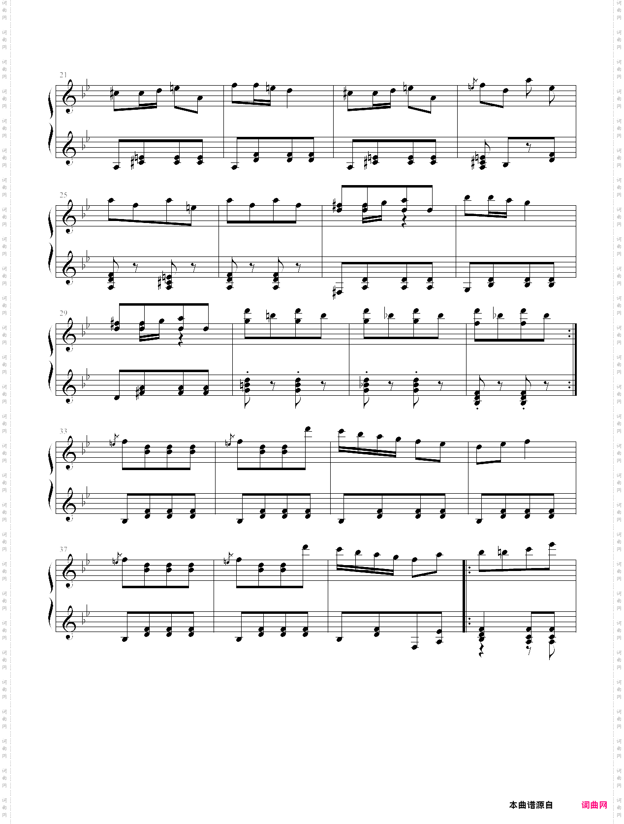 土耳其进行曲