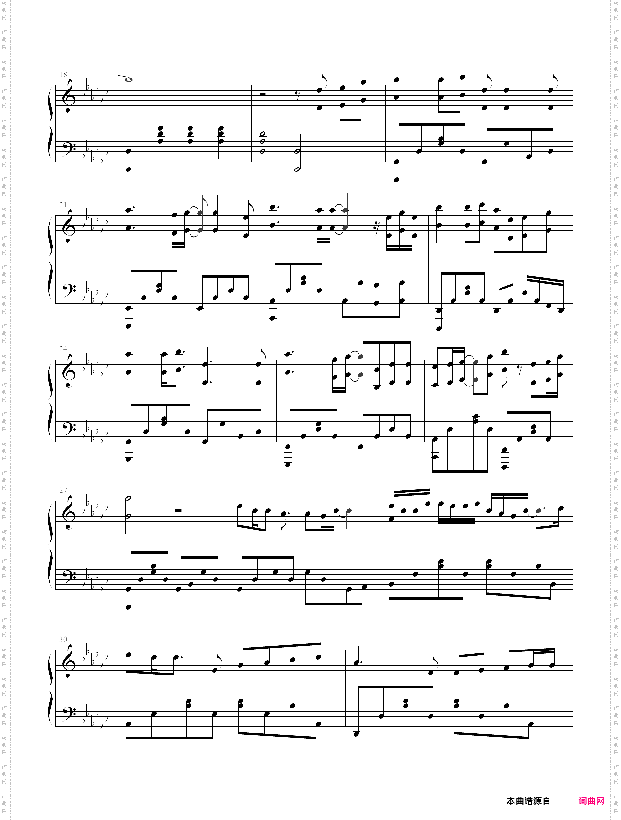 爱的勇气_离婚律师主题曲，降g调