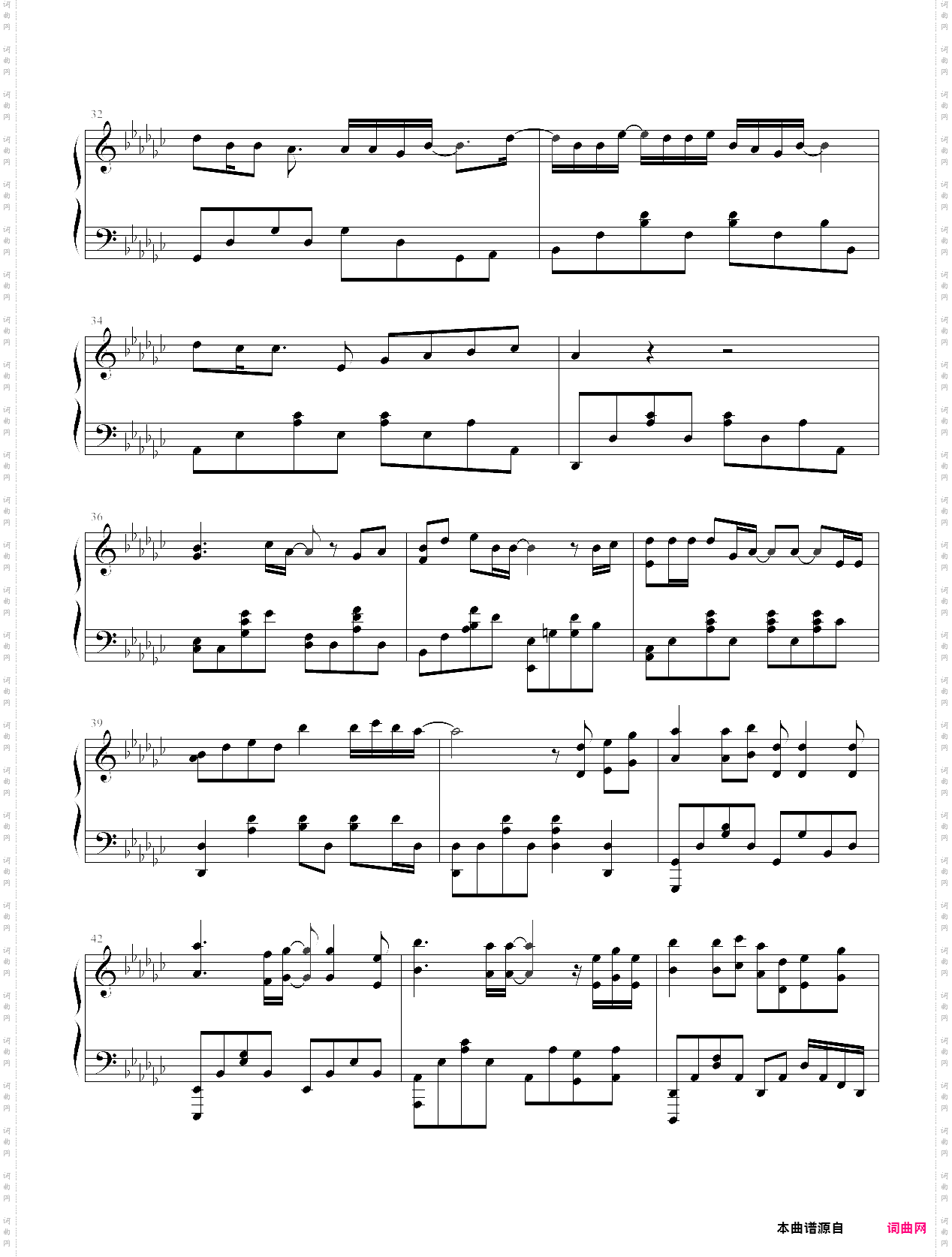 爱的勇气_离婚律师主题曲，降g调