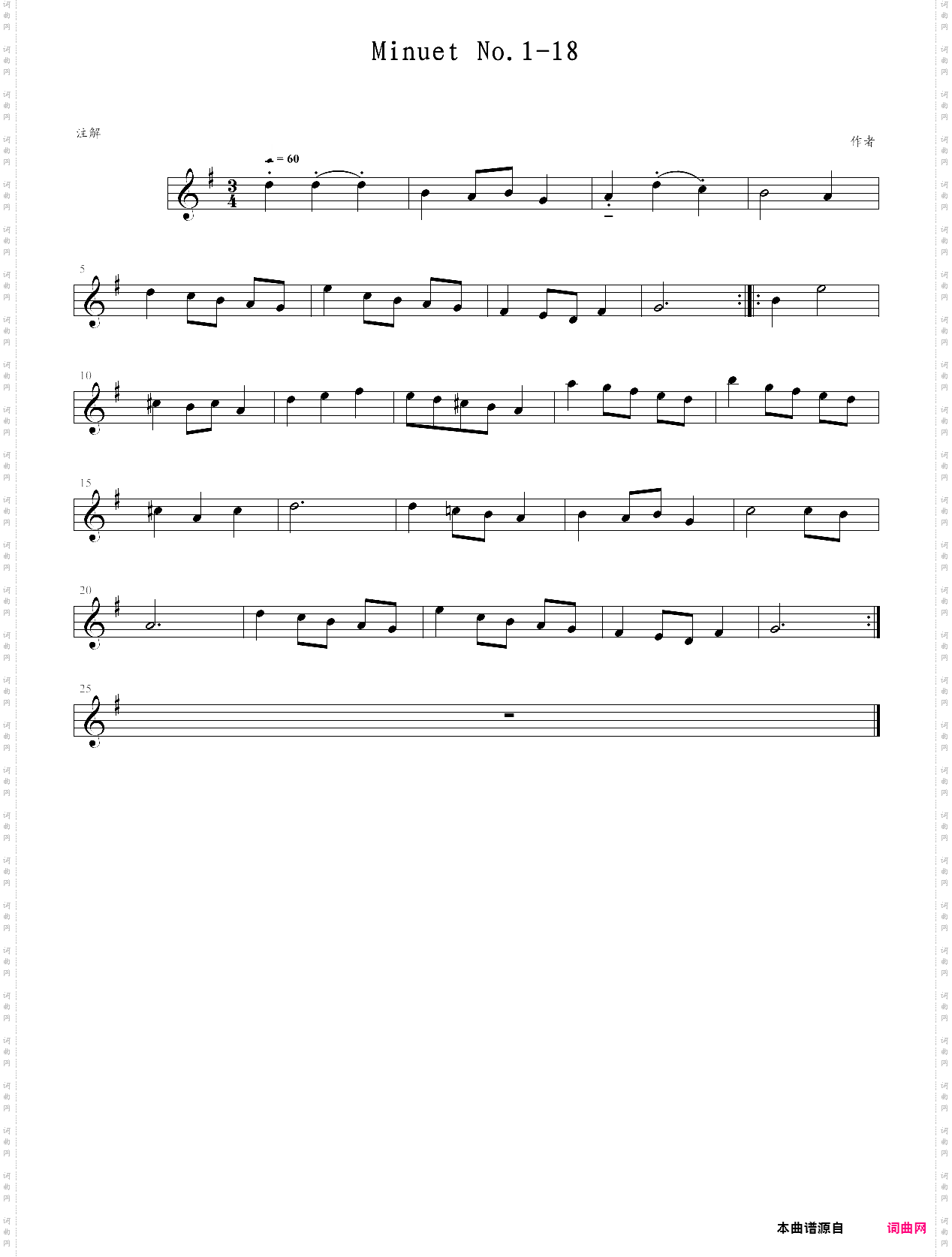 minuet no·1-18