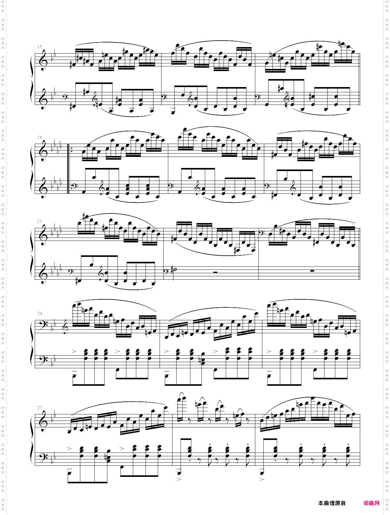 为琶音而作