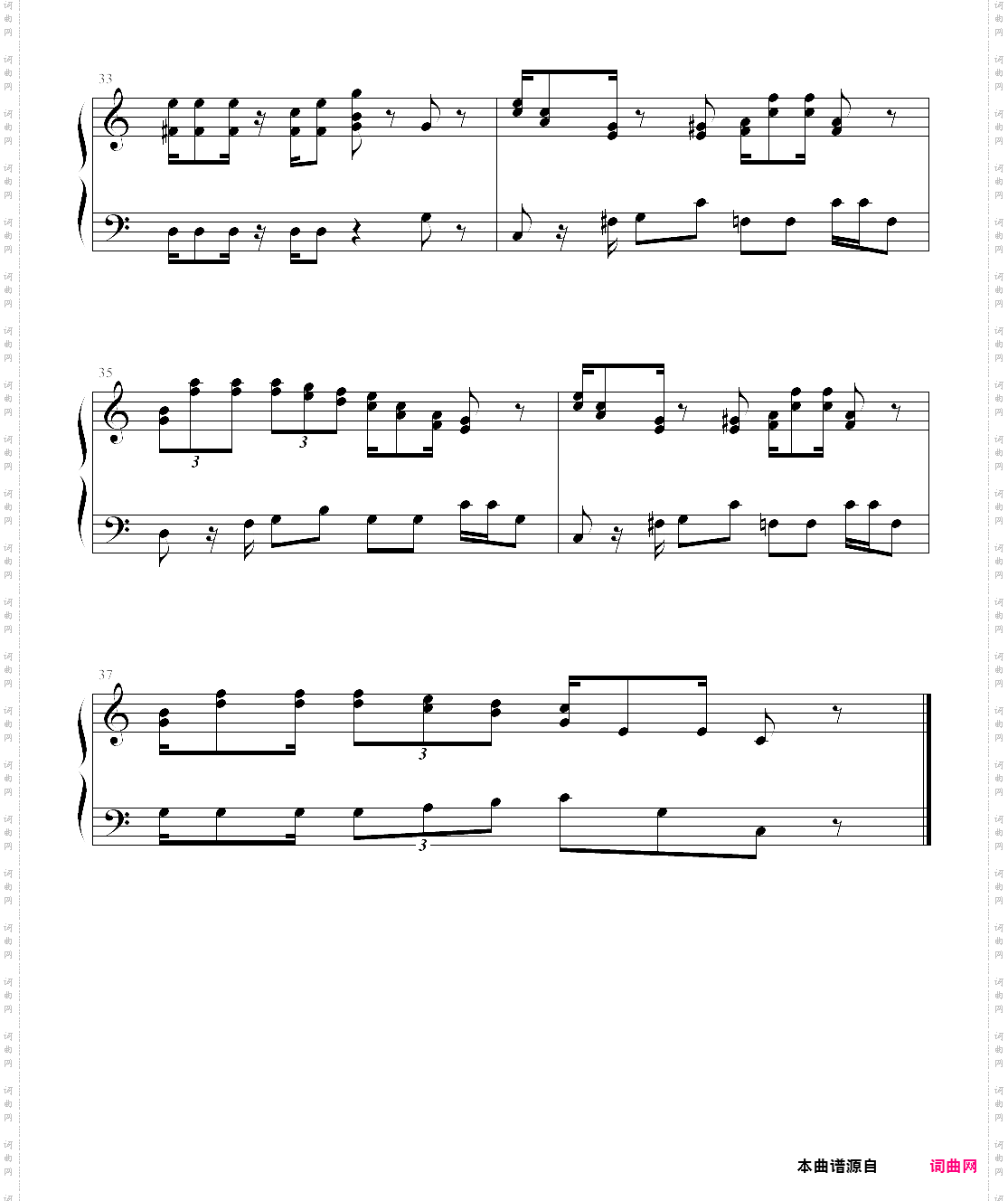 c大调 超级马里奧兄弟主题曲