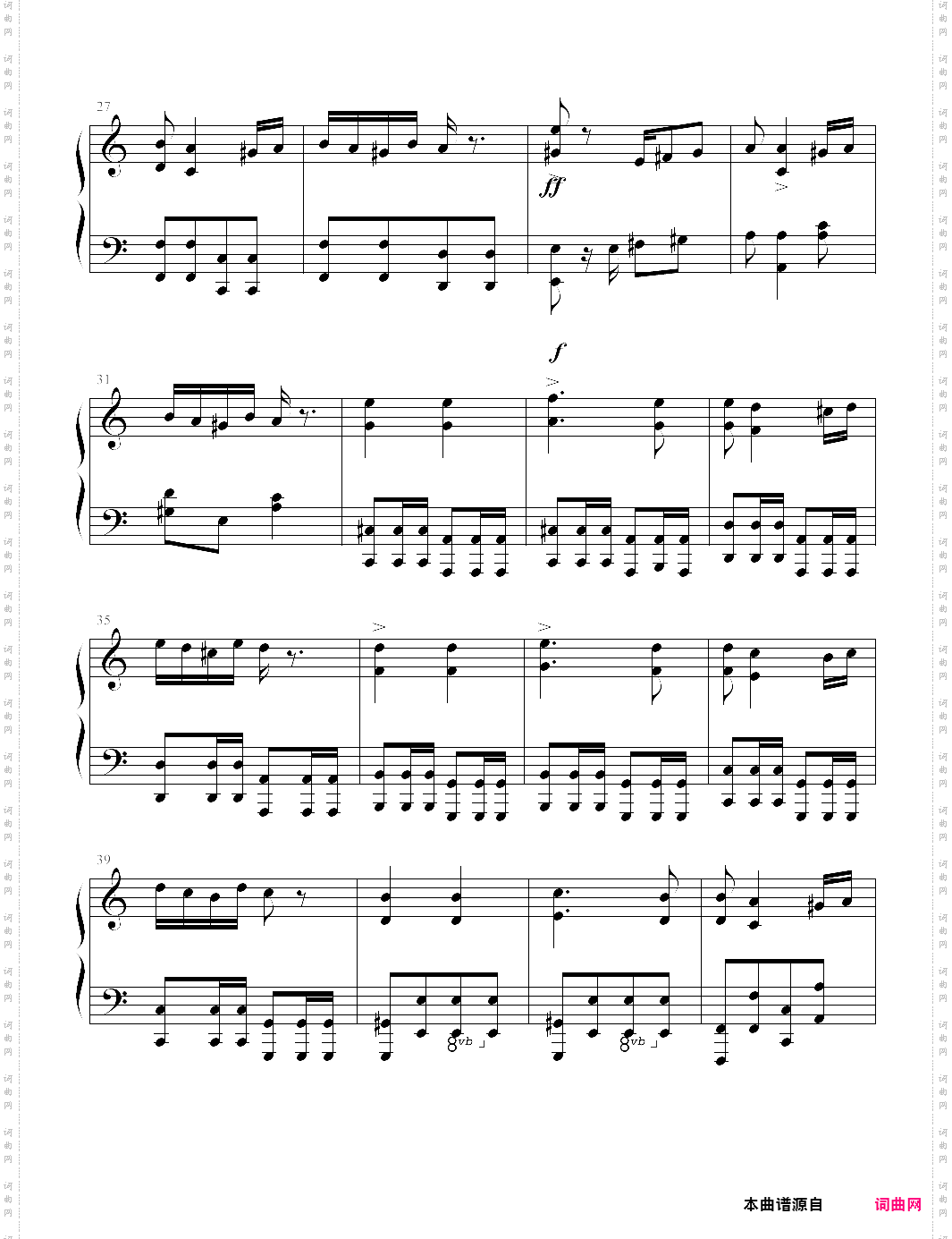 匈牙利舞曲第5号
