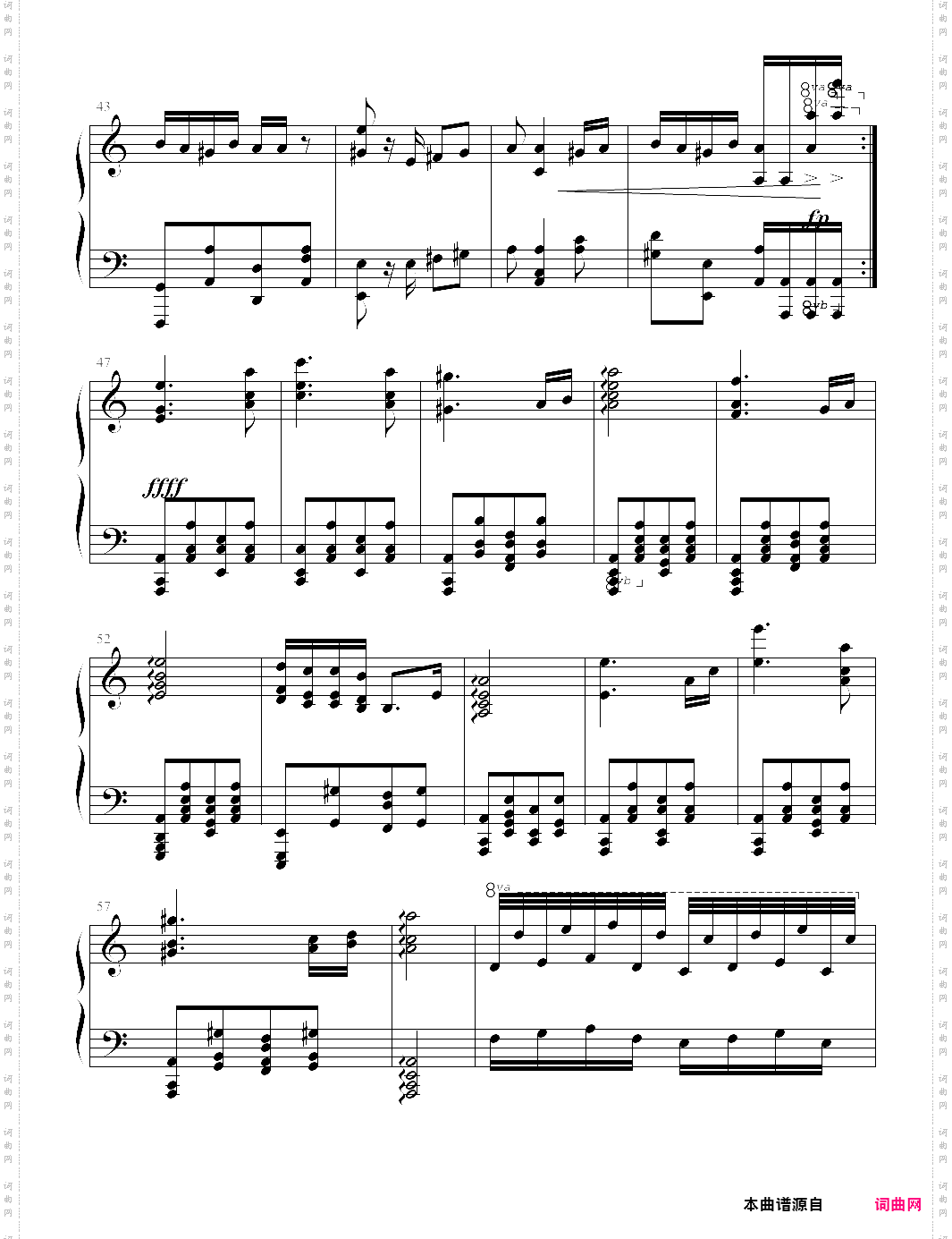 匈牙利舞曲第5号