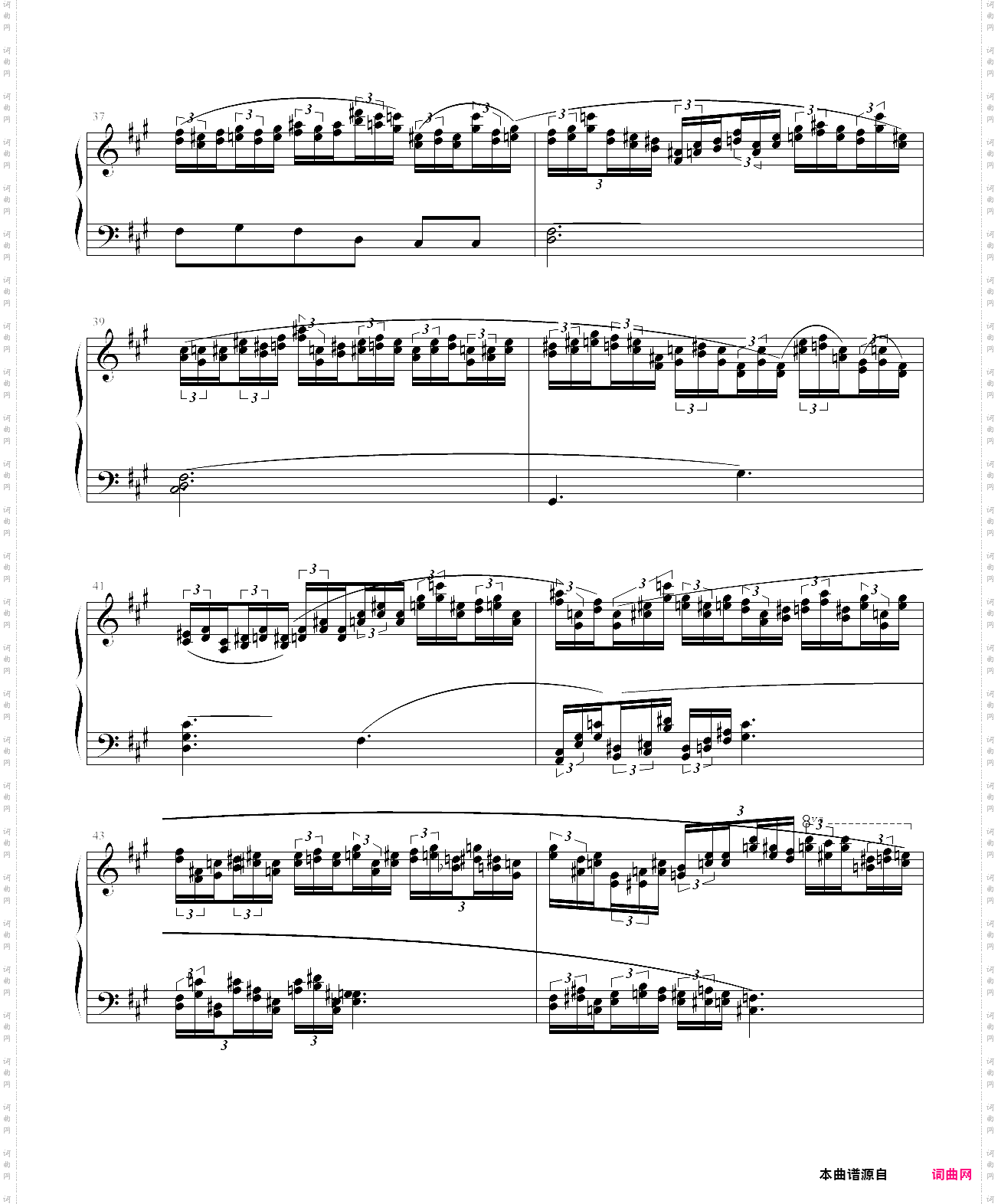英雄奏鸣曲
