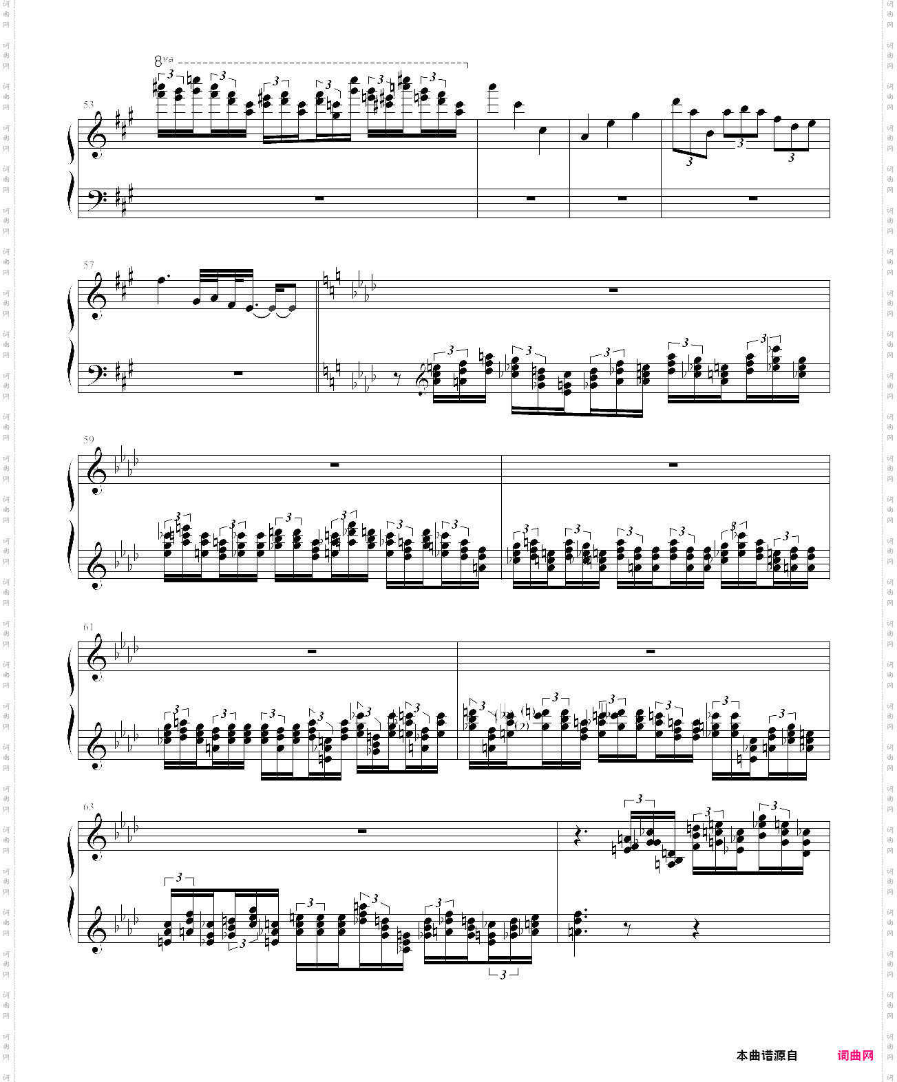 英雄奏鸣曲