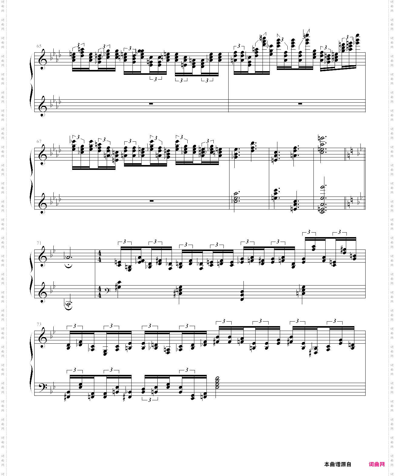 英雄奏鸣曲