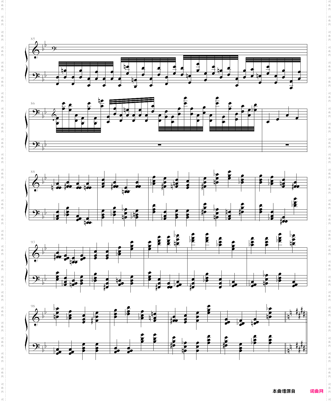 英雄奏鸣曲