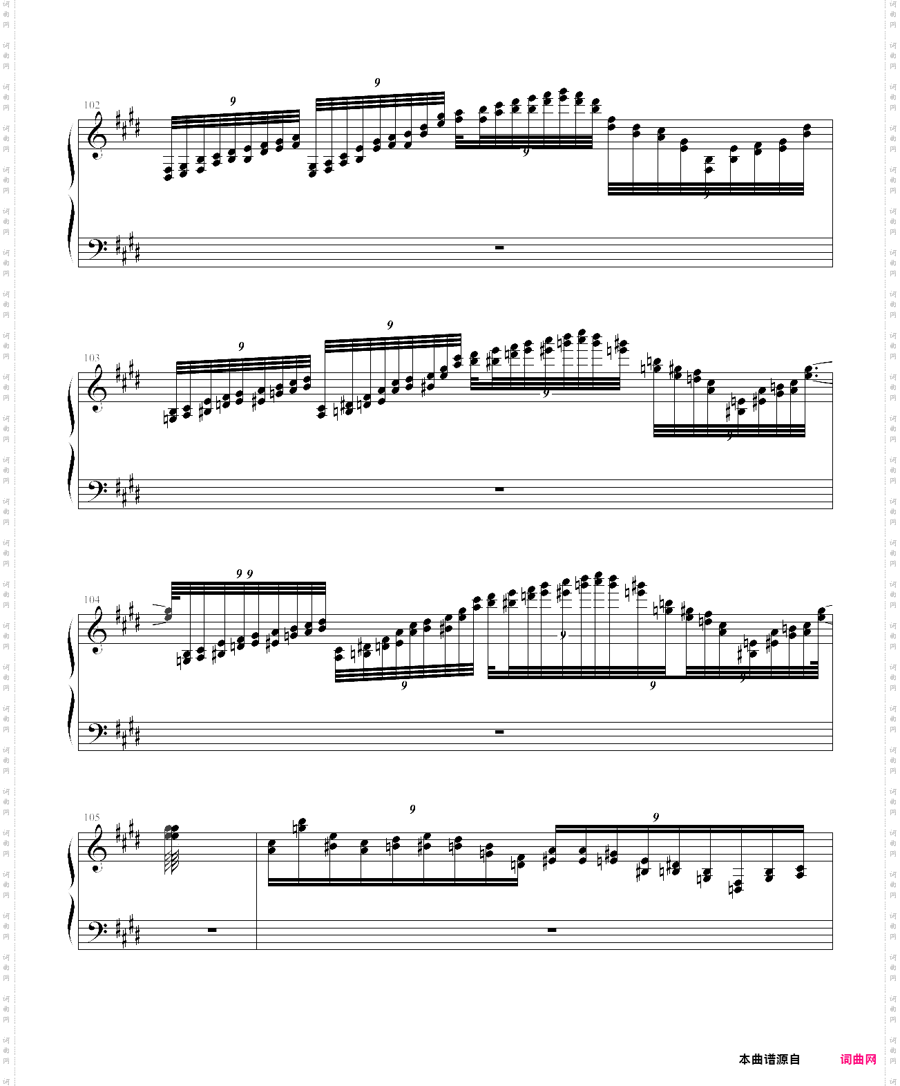 英雄奏鸣曲