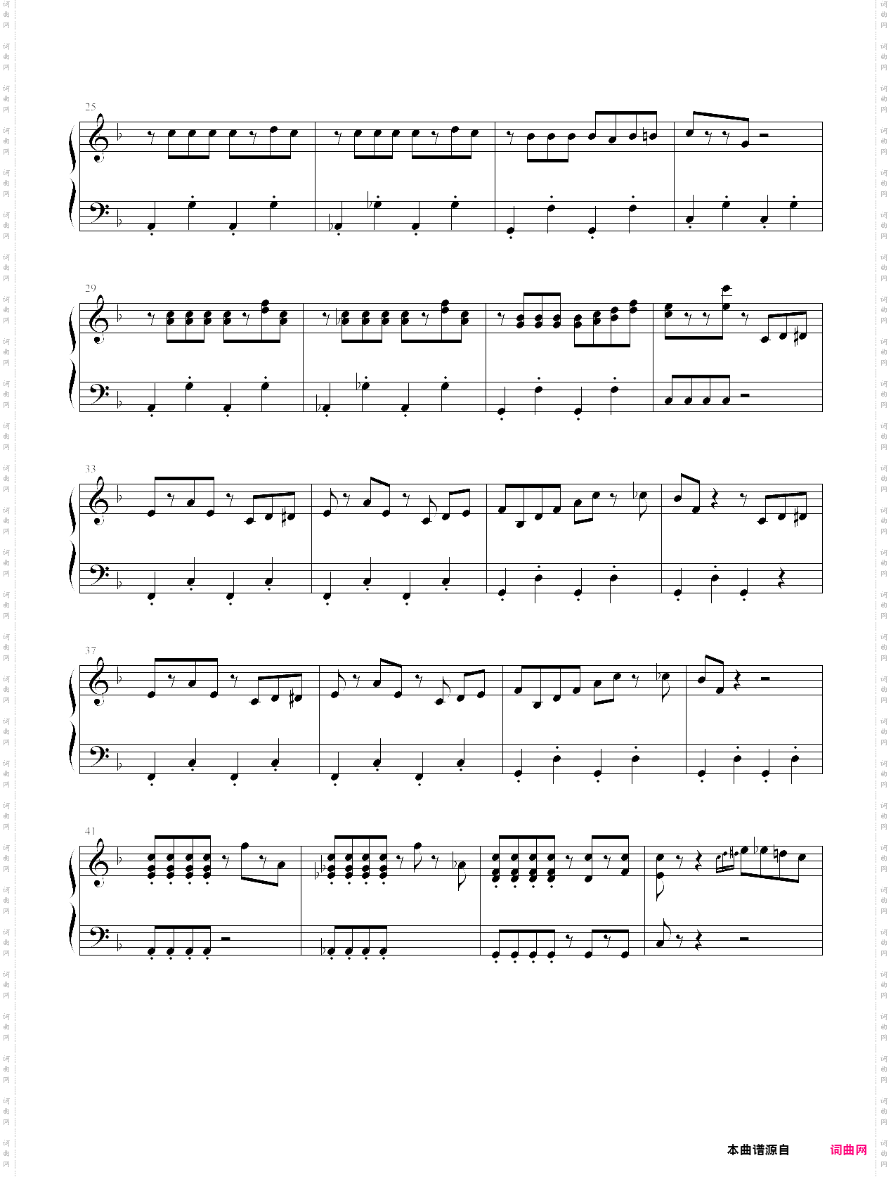 【旋风管家】本日、満开ワタシ色!,ハヤテのごとく!!