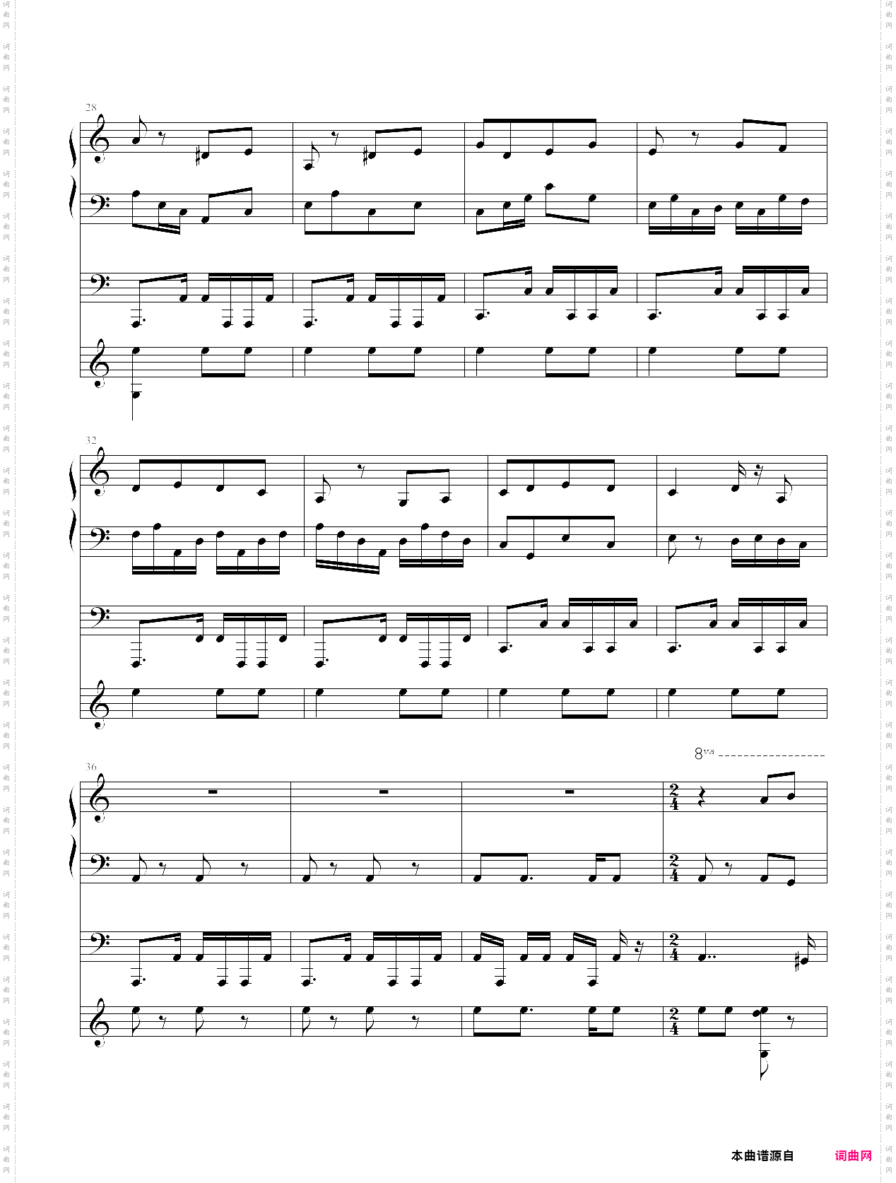 植物大战僵尸屋顶