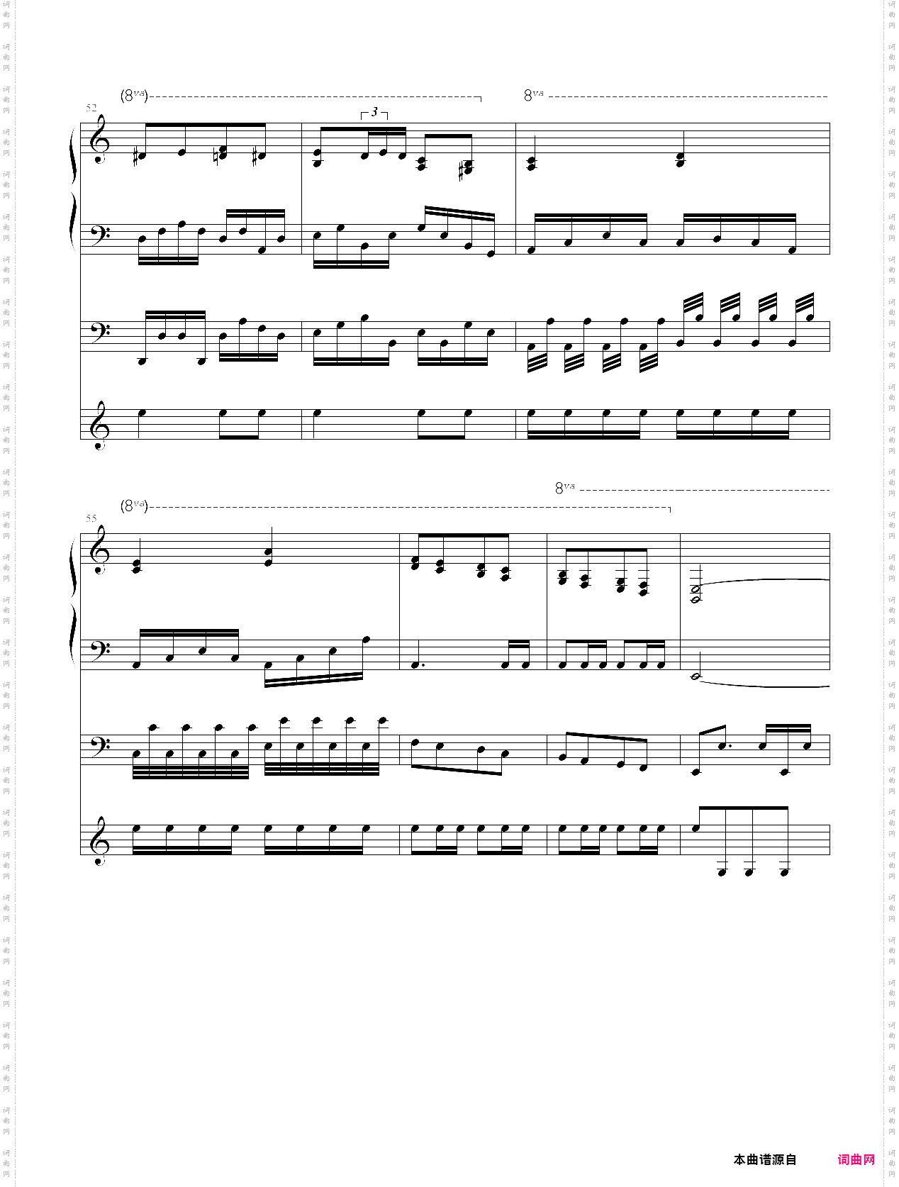 植物大战僵尸屋顶