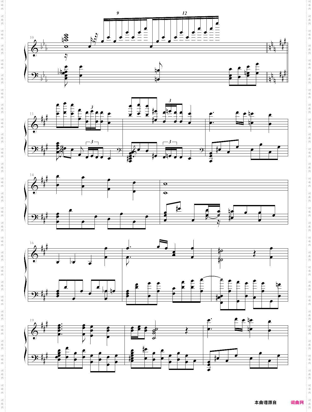 another op 凶梦伝染