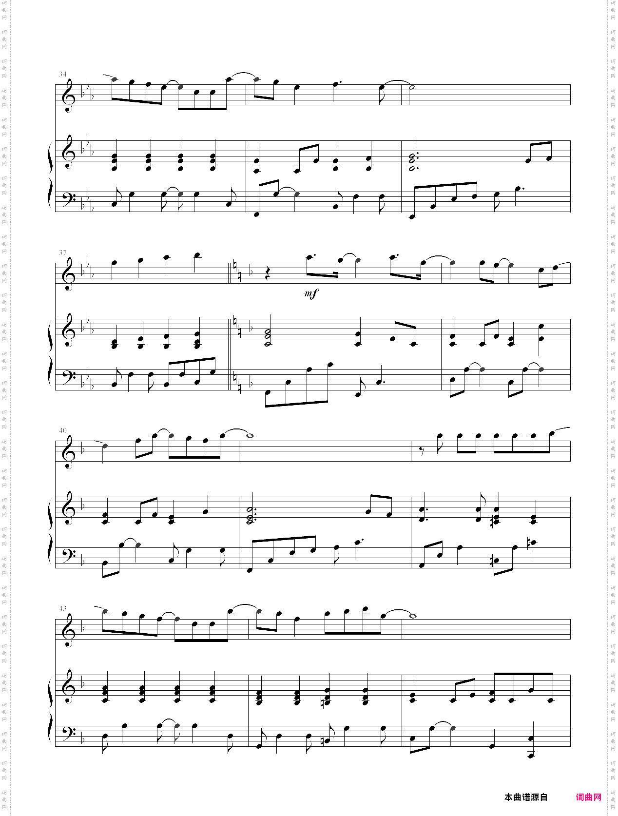 爱我别走_弹唱版，降e大调