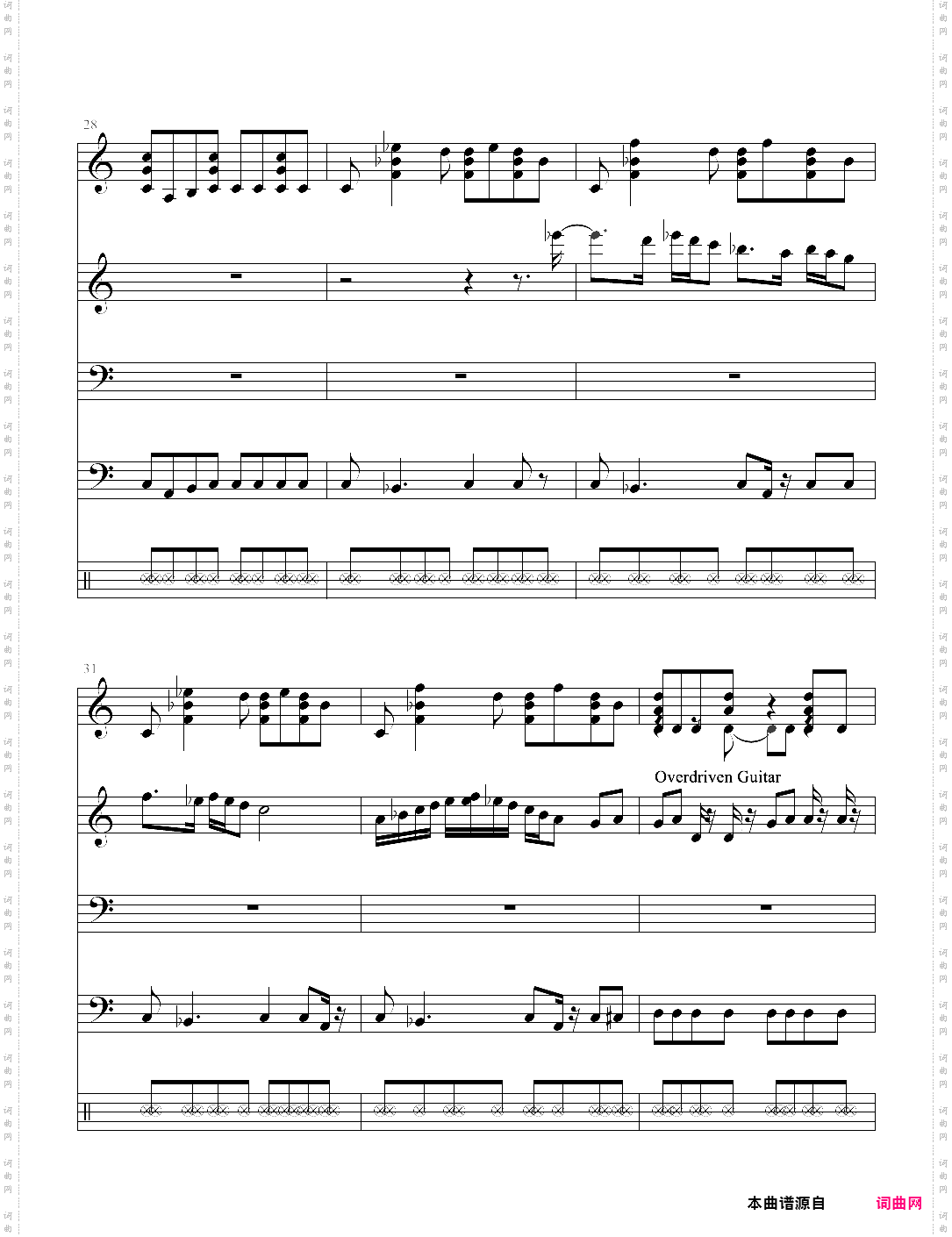 demo for guitar pro 5