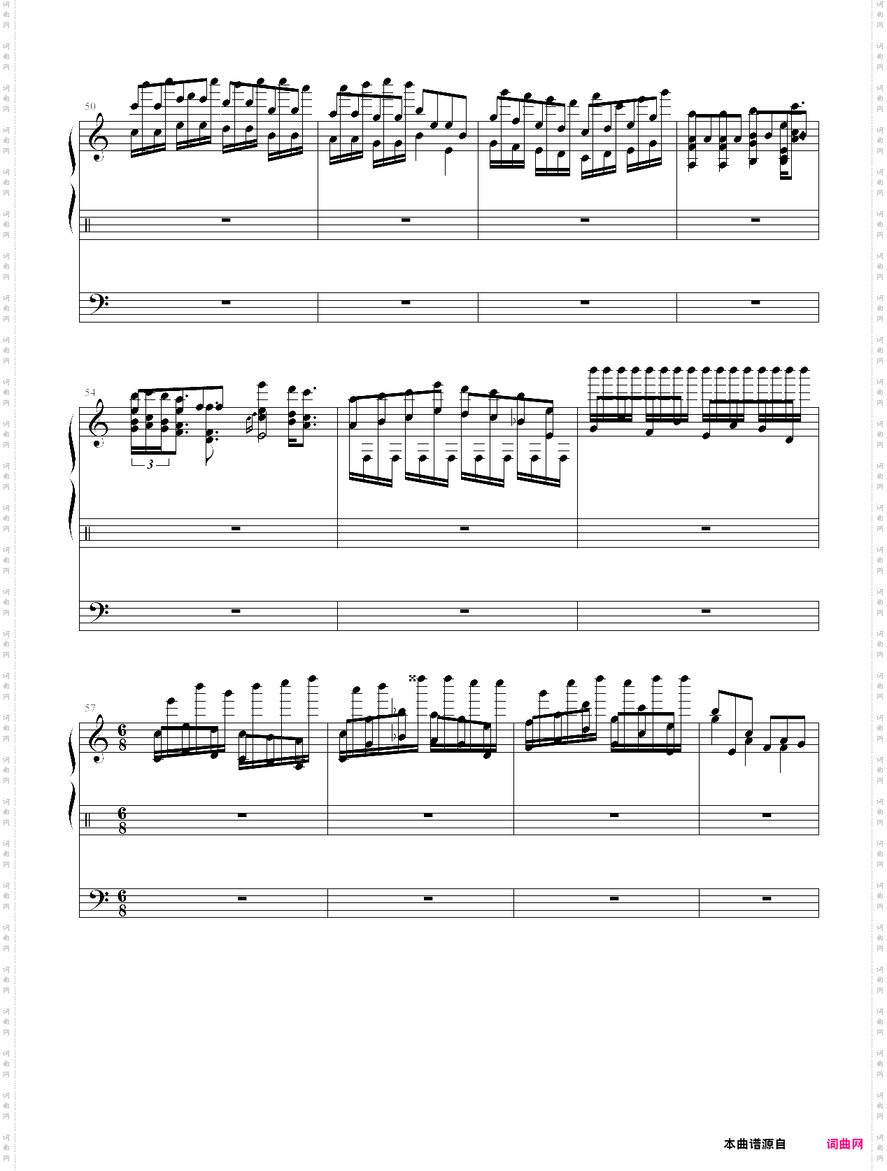 发颠协奏曲_第一部