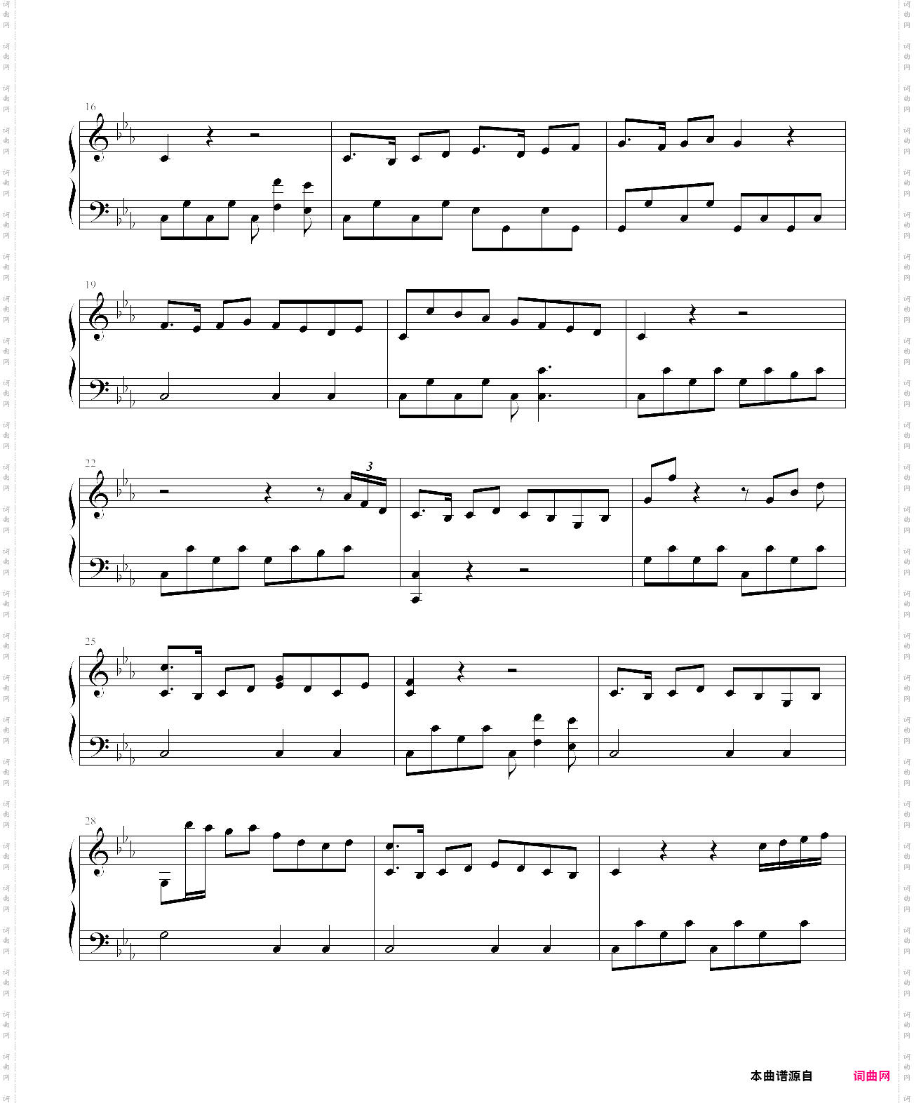 捣蛋猪主题曲2