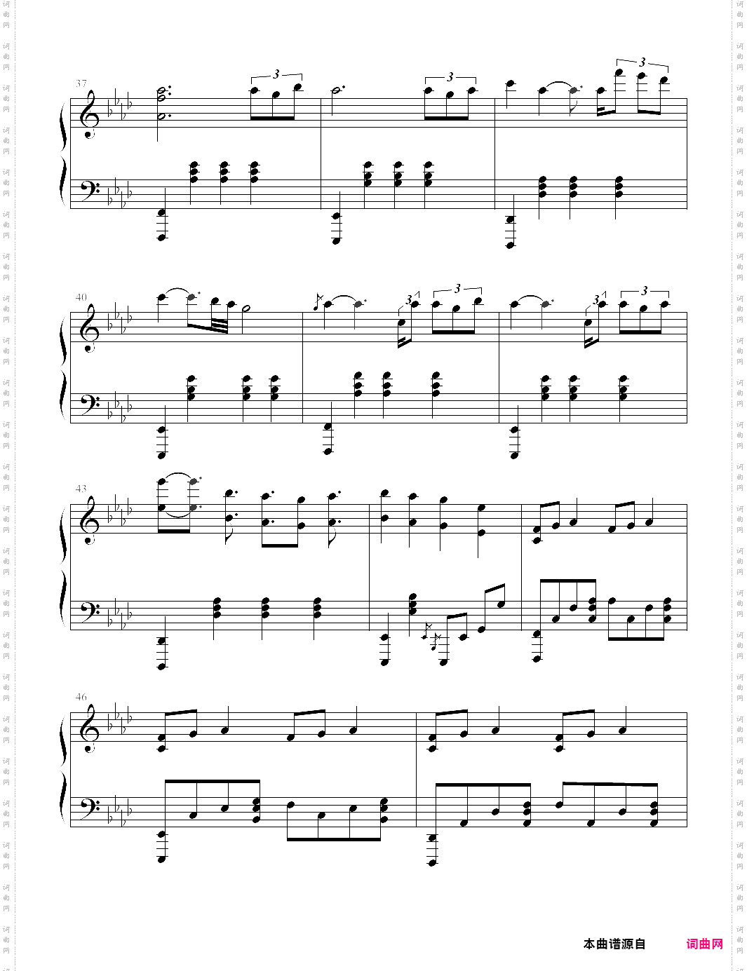 pianoforte-adlib ii fixed_guilty crown