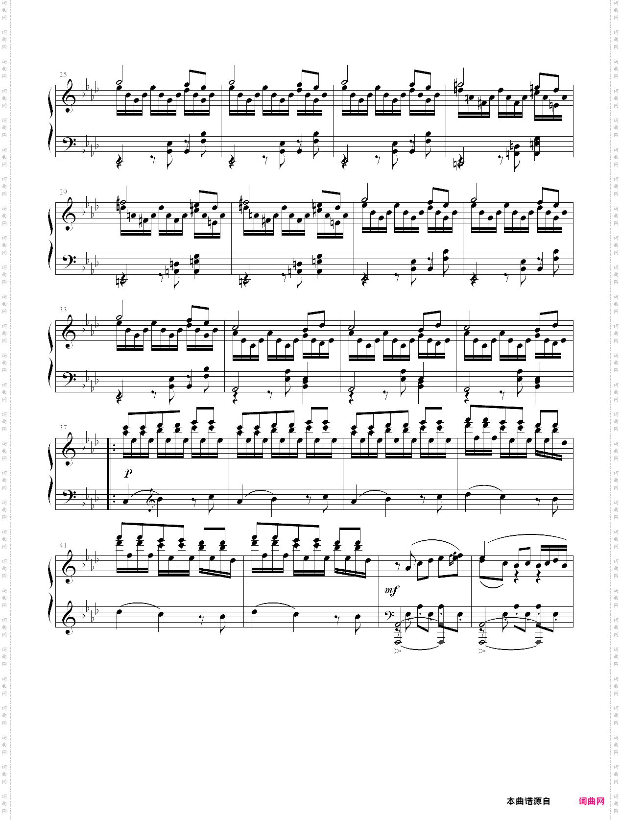 愉快的暑假:和表弟在一起2