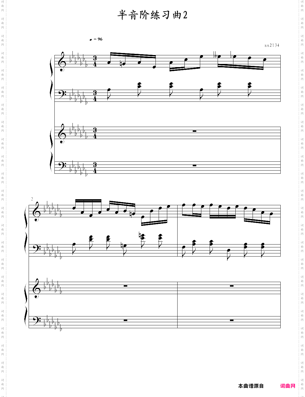 半音阶练习曲_2