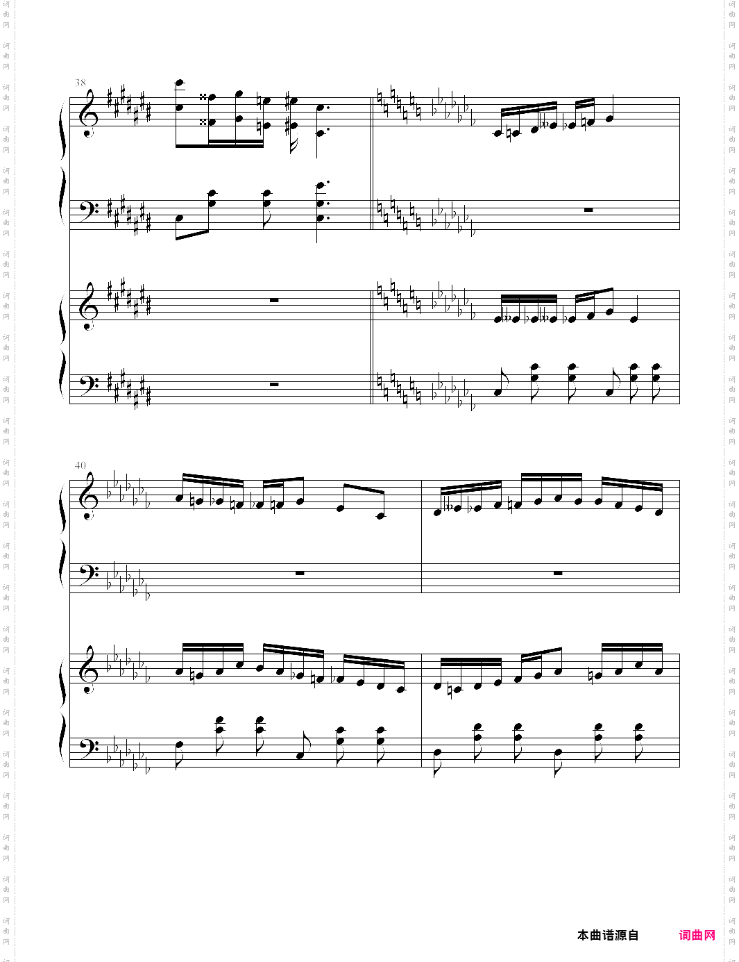 半音阶练习曲_2