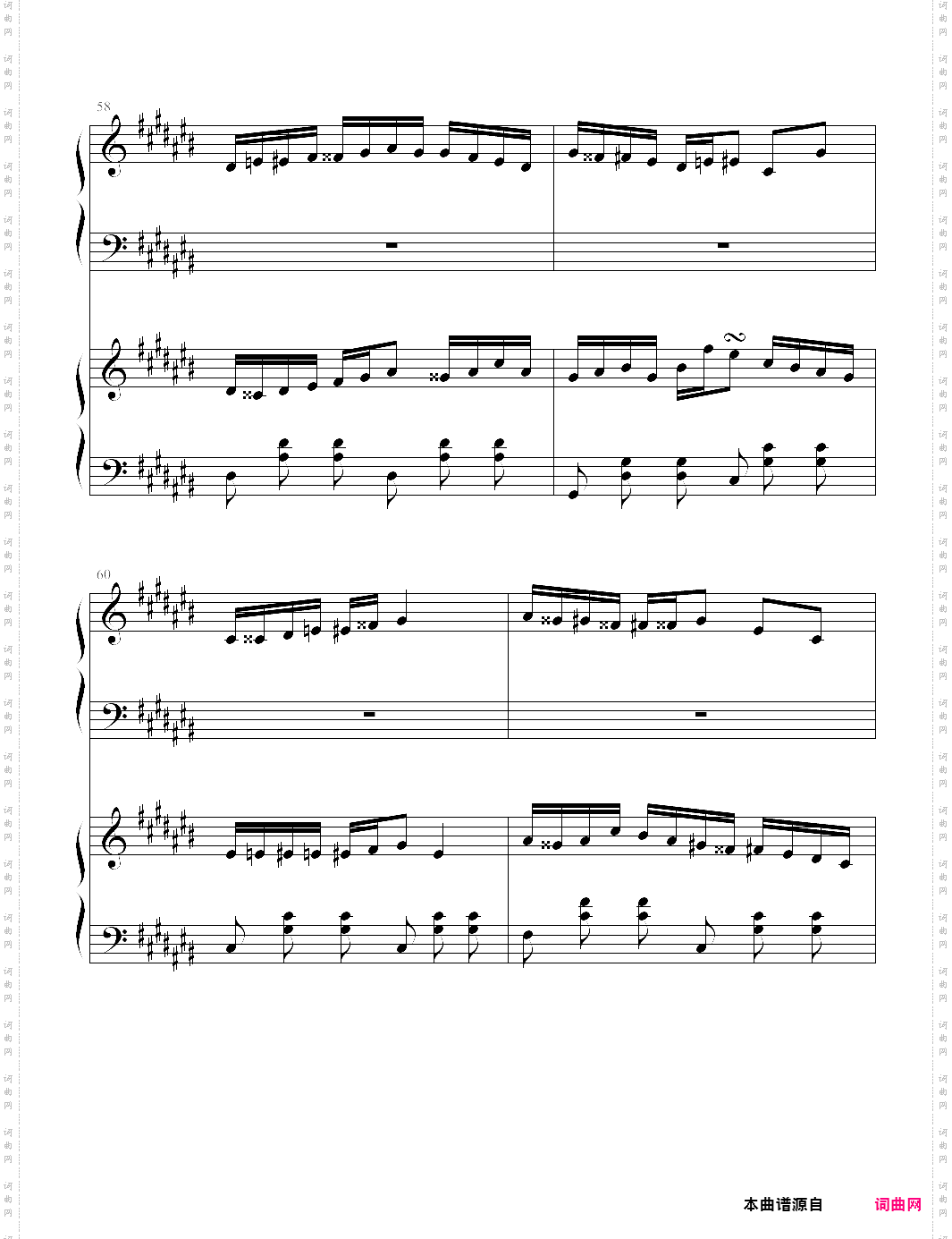 半音阶练习曲_2