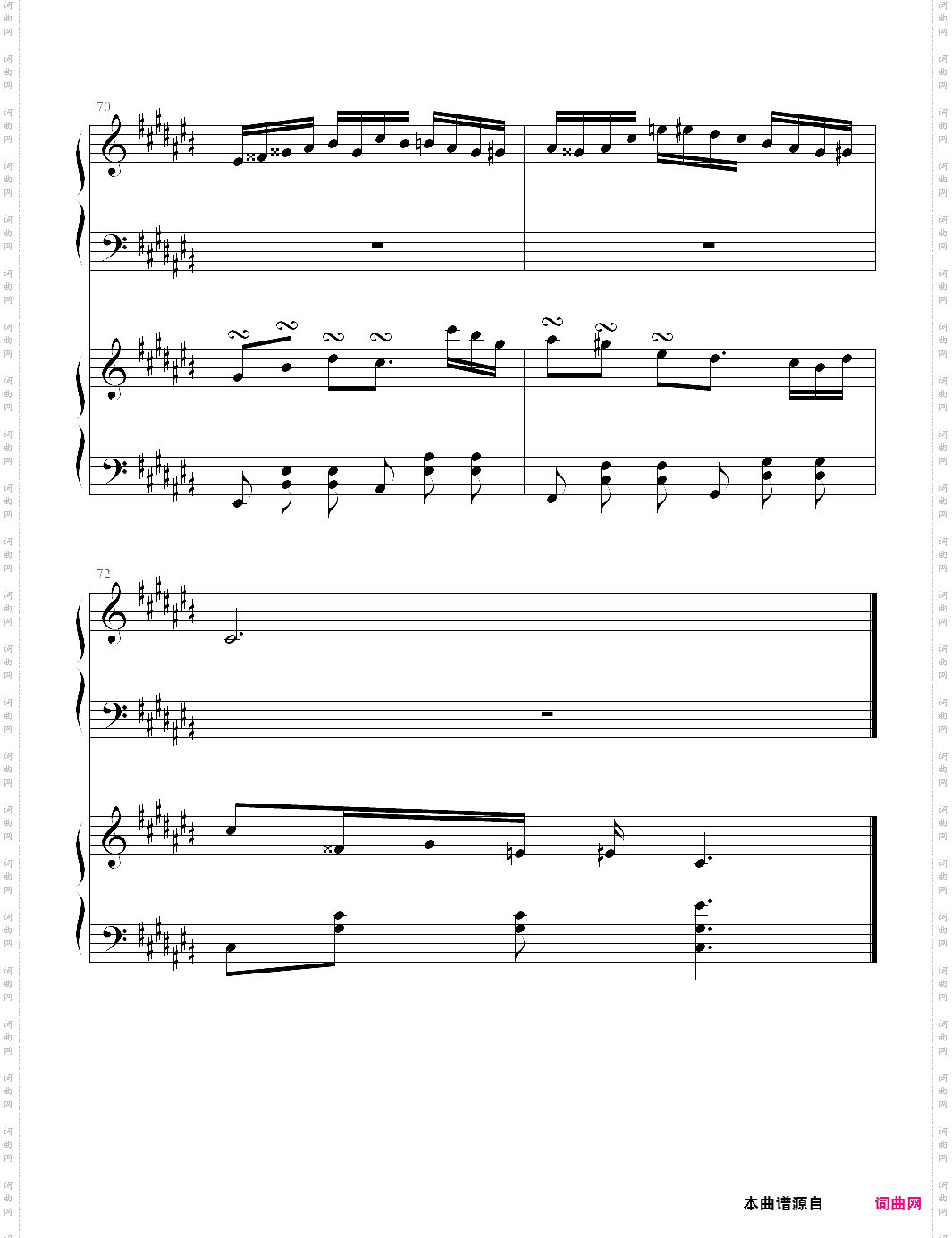 半音阶练习曲_2