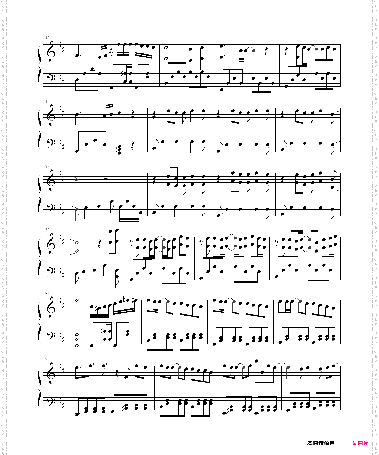 天字十三杀_小曲儿《曲终人未散》
