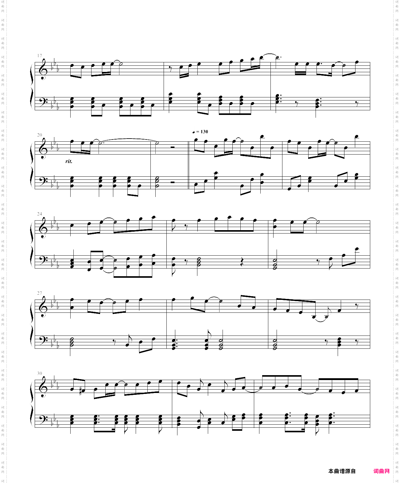 crystal time_歌之王子殿下角色歌 一ノ瀬トキヤ