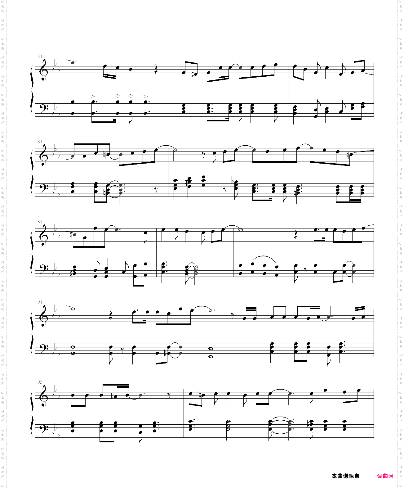 crystal time_歌之王子殿下角色歌 一ノ瀬トキヤ