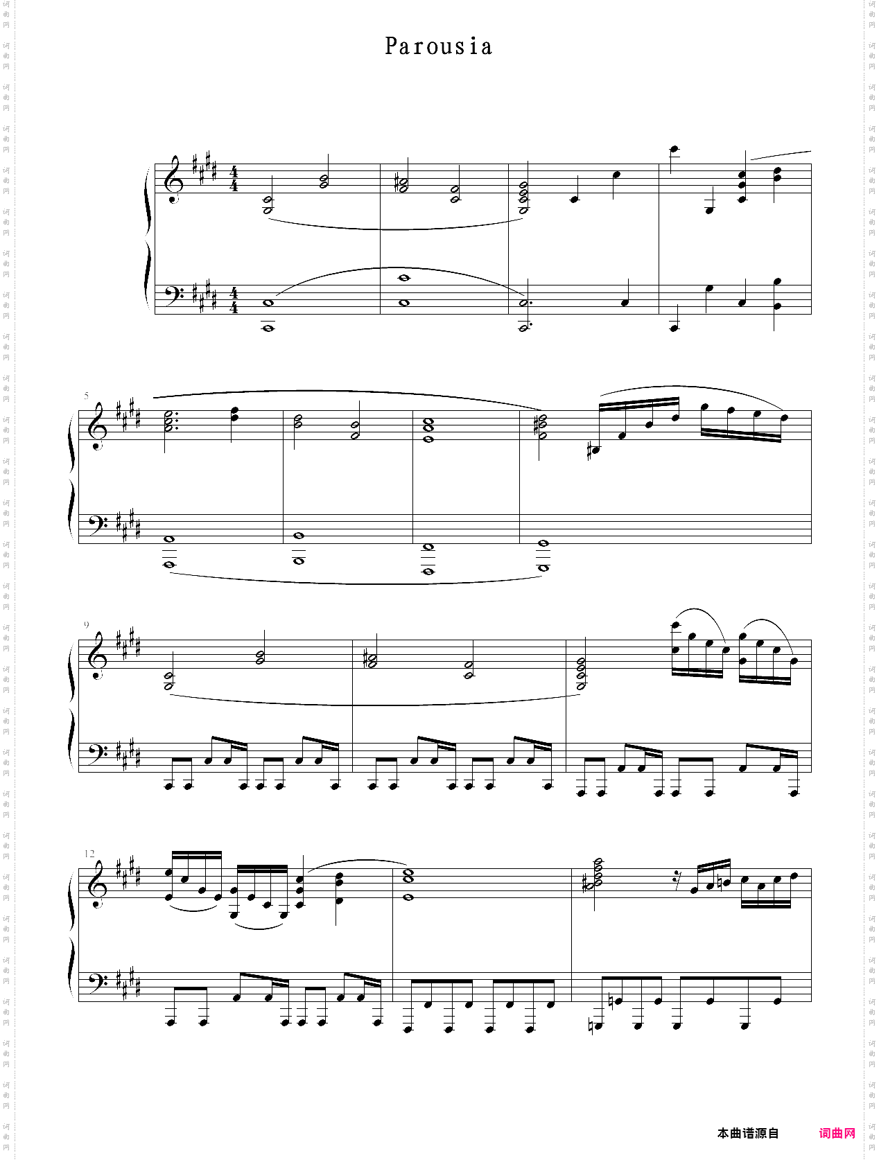 parousia