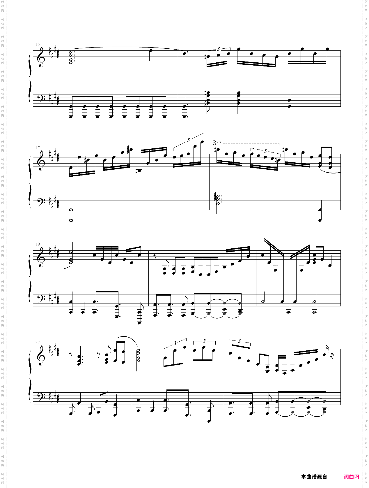 parousia