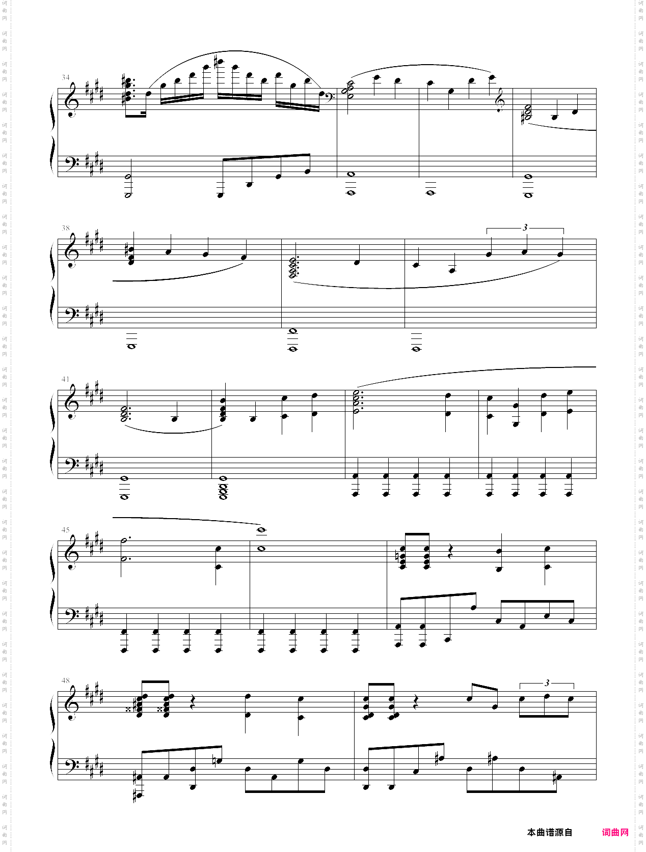 parousia