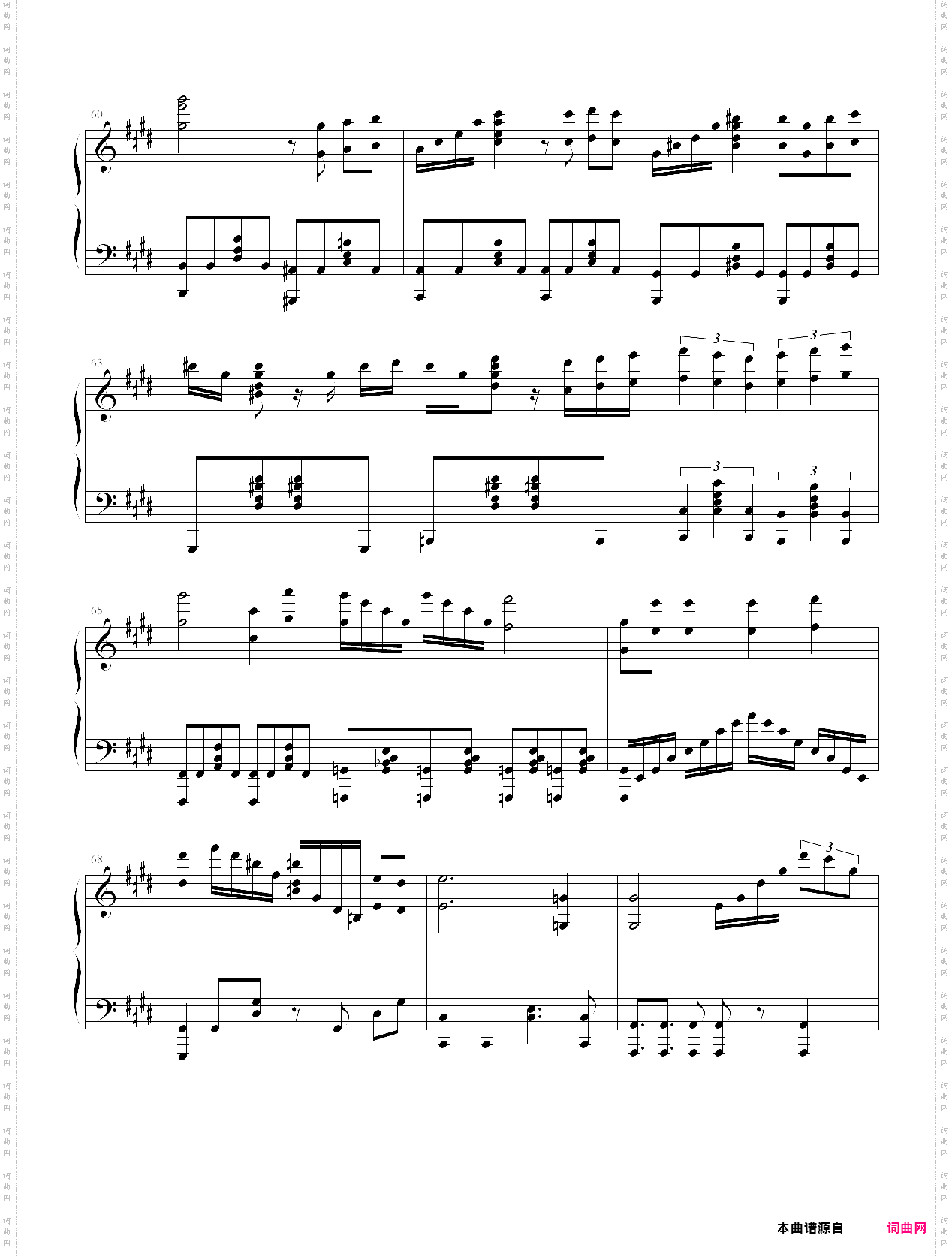parousia