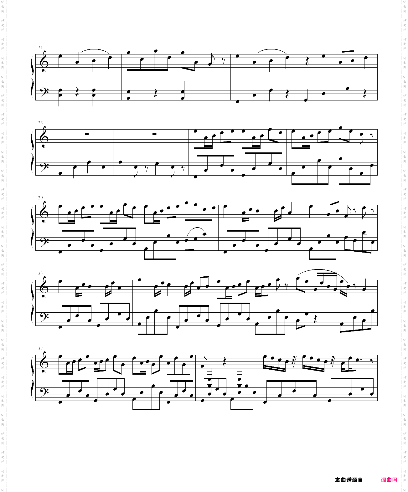 纳多西提的沉默