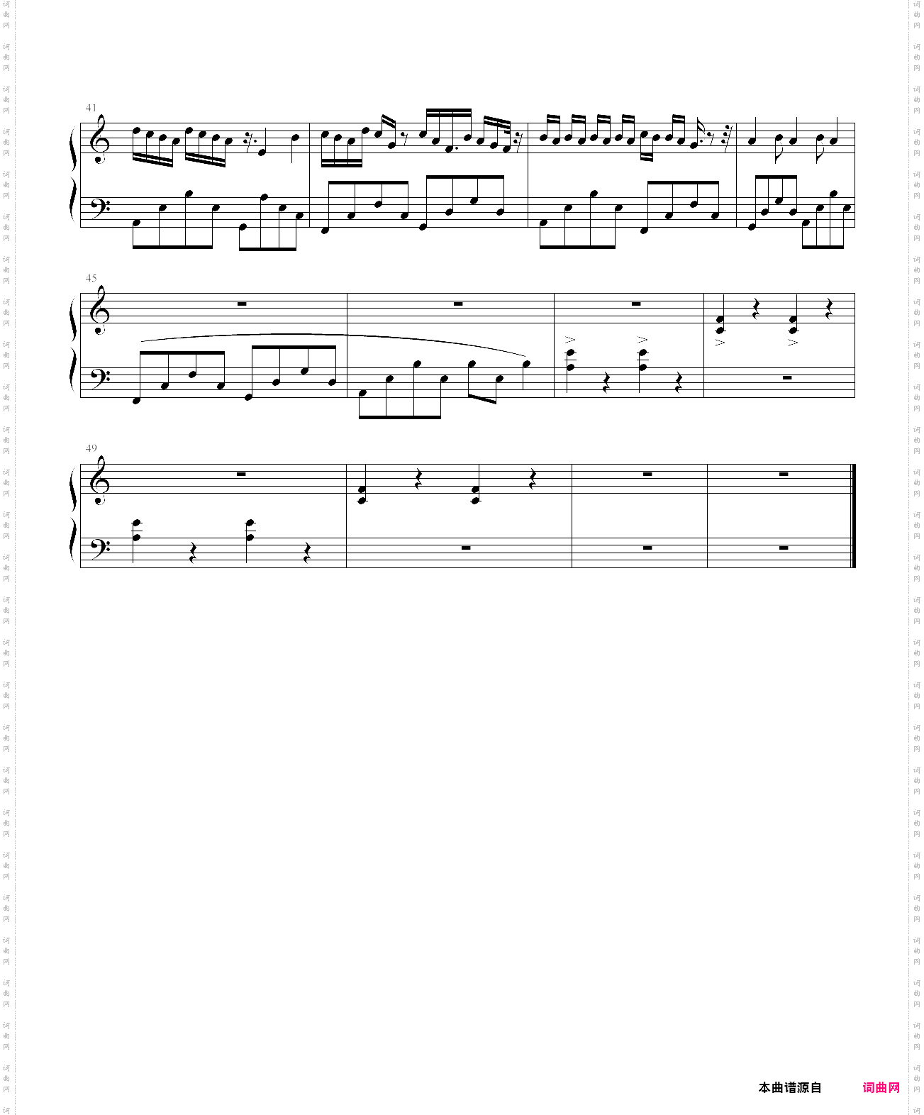 纳多西提的沉默