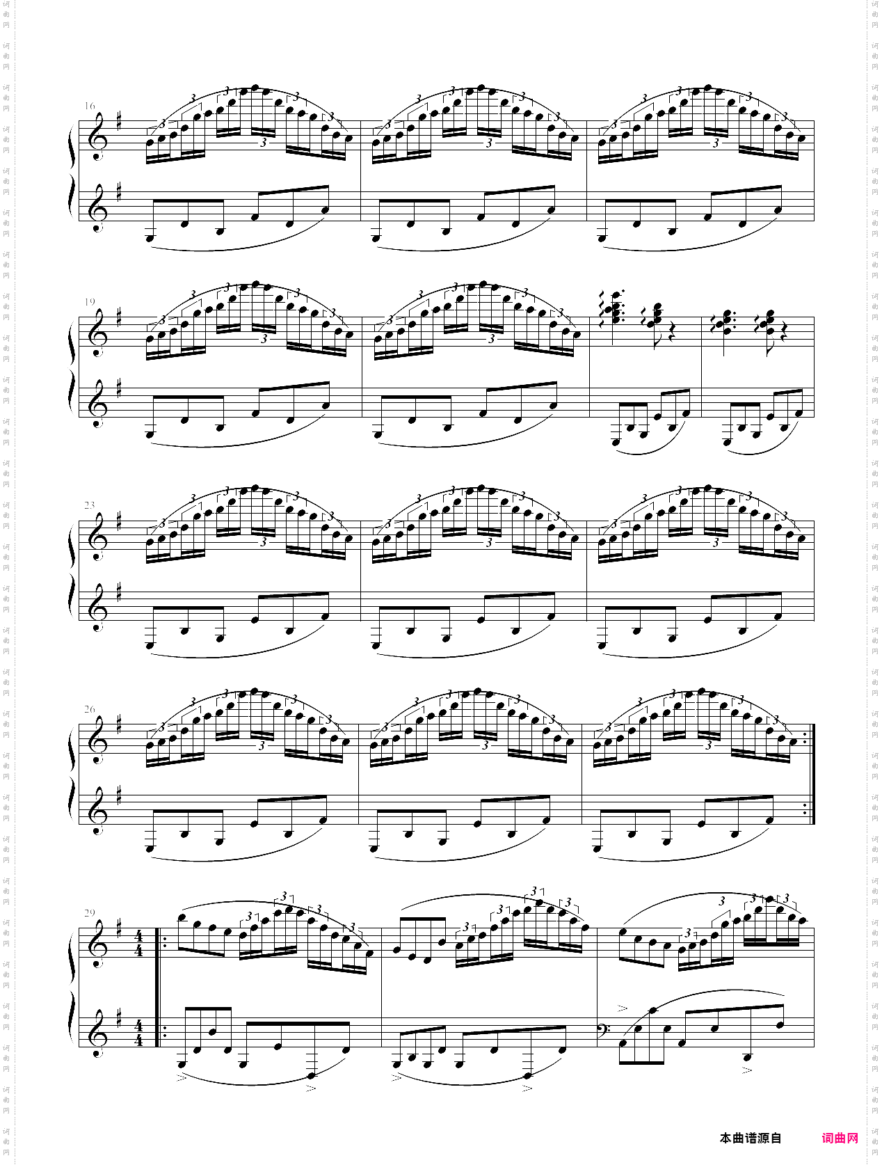 小温小学之作：序曲