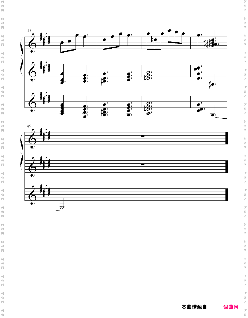 存在_clannad插曲