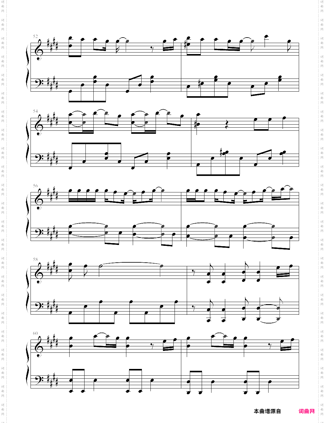 birthday wedding 简易版