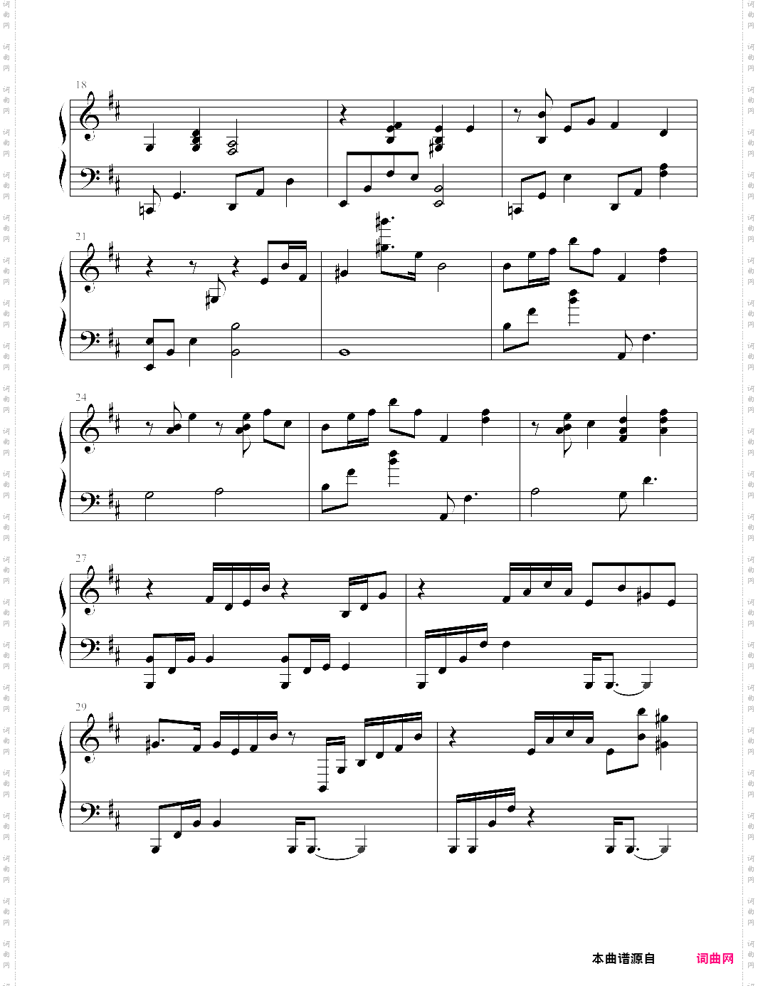forgotten sorrow《永恒之塔》主题曲