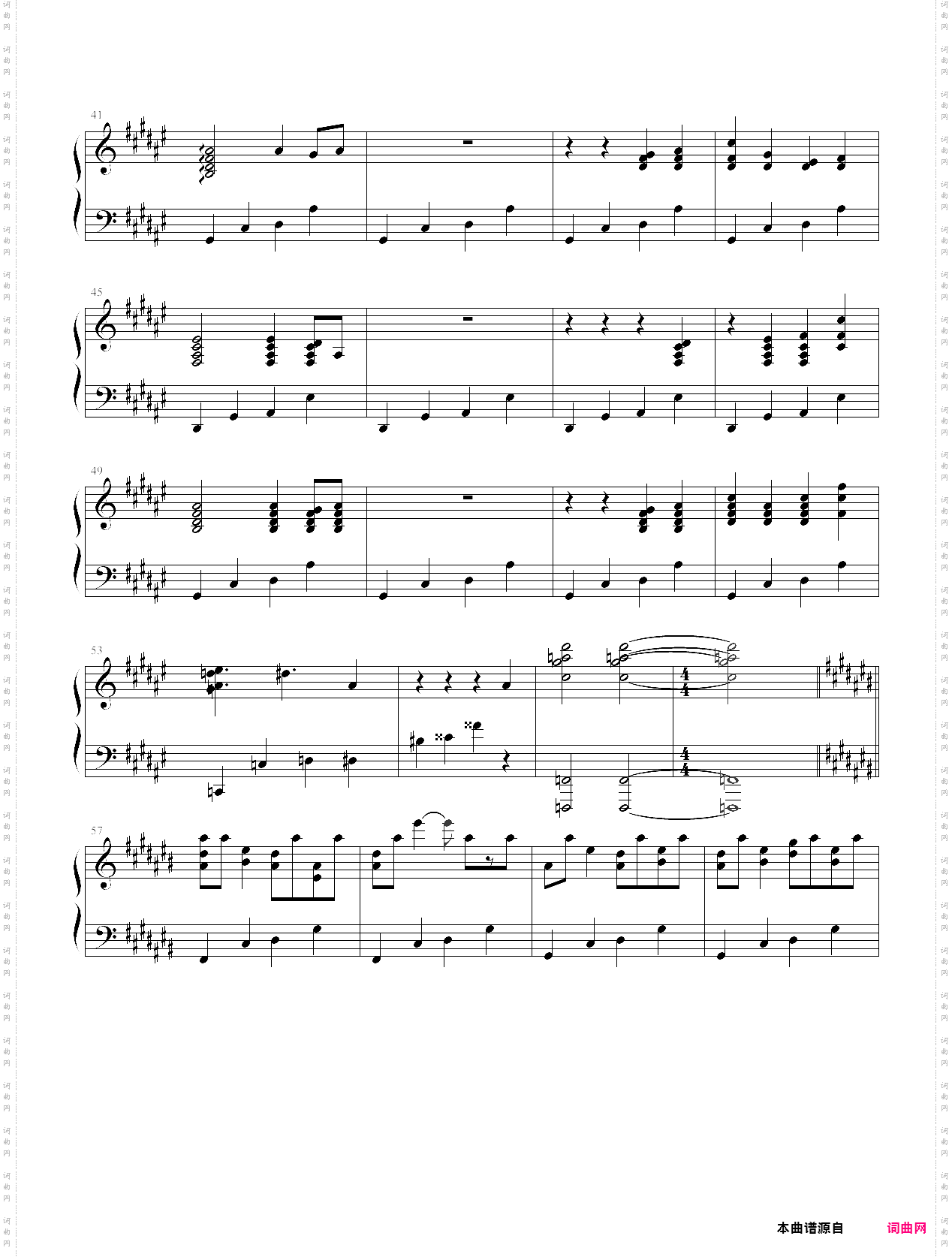 merry christmas mr lawrence+夏影 +鸟之诗改编版