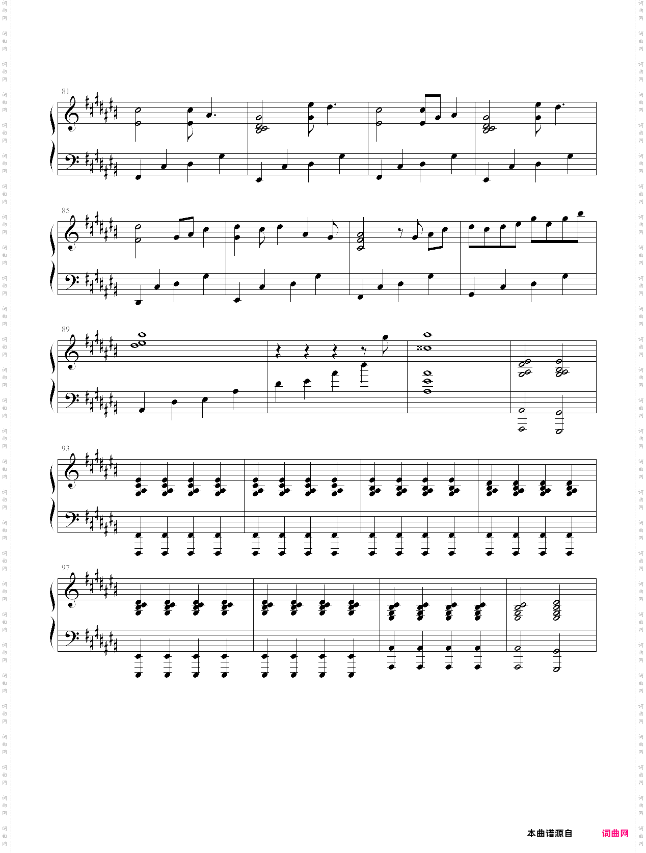 merry christmas mr lawrence+夏影 +鸟之诗改编版